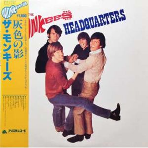 Arista LP The Monkees: Headquarters Arista LP The Monkees: Headquarters