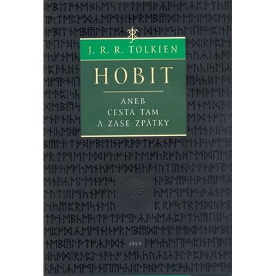 Argo Hobit Argo Hobit
