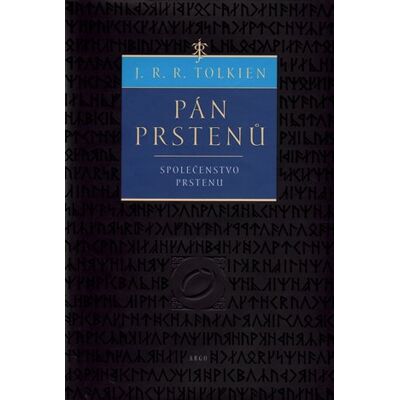 Argo Společenstvo prstenu Argo Společenstvo prstenu