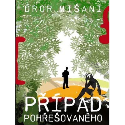 Argo Případ pohřešovaného Argo Případ pohřešovaného