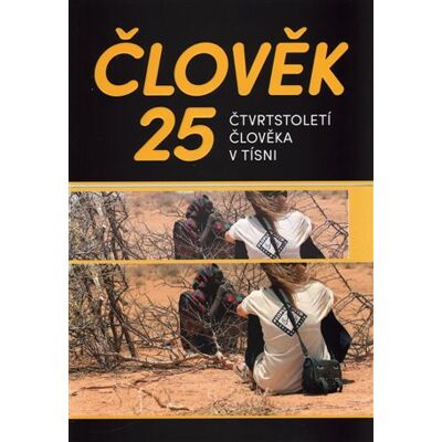 Zeď Člověk 25 Zeď Člověk 25