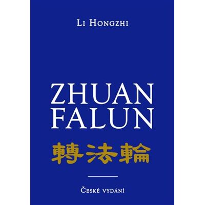 Vodnář Zhuan Falun Vodnář Zhuan Falun