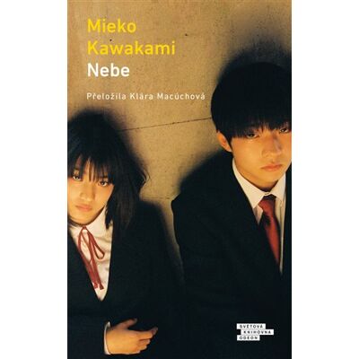 Odeon Nebe Odeon Nebe