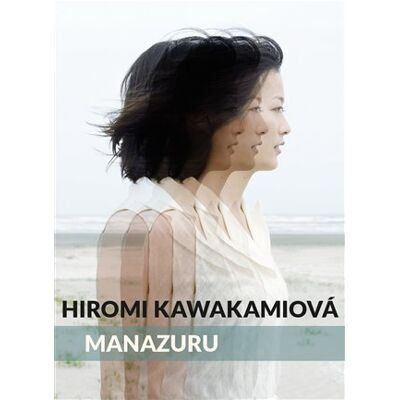 Argo Manazuru Argo Manazuru