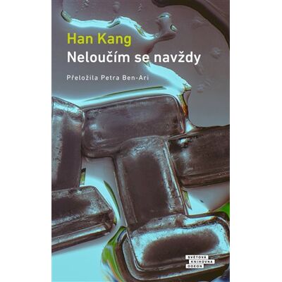 Odeon Neloučím se navždy Odeon Neloučím se navždy