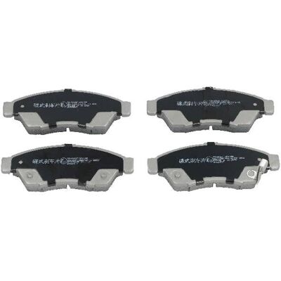 JAPANPARTS PA-810AF Přední brzdové destičky JAPANPARTS PA-810AF Přední brzdové destičky