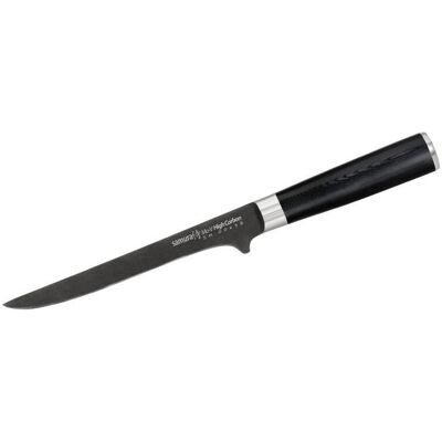 Nůž Samura Model SM-0063B - Japonská ocel AUS-8 Nůž Samura Model SM-0063B - Japonská ocel AUS-8