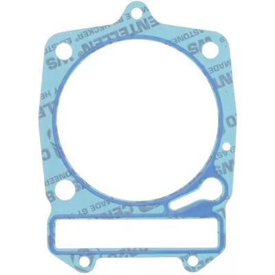 Athena těsnění pod válec 0.8 mm APRILIA ATLANTIC 500 01-08, APRILIA ATLANTIC 400/500 02-12, PIAGGIO MP3 400/500 07-20, X8/X9 400/500 01-11, OEM, Athena těsnění pod válec 0.8 mm APRILIA ATLANTIC 500 01-08, APRILIA ATLANTIC 400/500 02-12, PIAGGIO MP3 400/500 07-20, X8/X9 400/500 01-11, OEM,