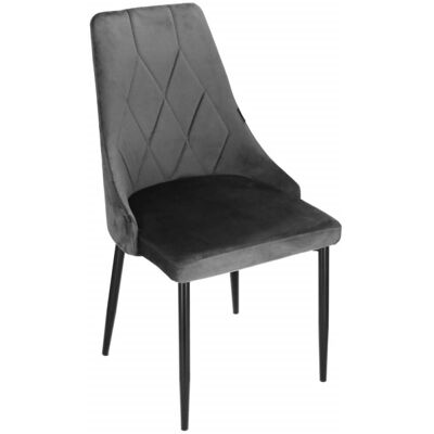 Čalouněná židle ergonomická SPRINGOS HF0031 tmavě šedá Čalouněná židle ergonomická SPRINGOS HF0031 tmavě šedá