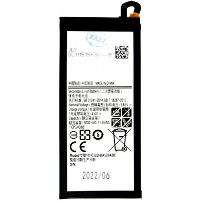EB-BA520ABE Baterie pro Samsung Li-Ion 3000mAh (OEM) EB-BA520ABE Baterie pro Samsung Li-Ion 3000mAh (OEM)
