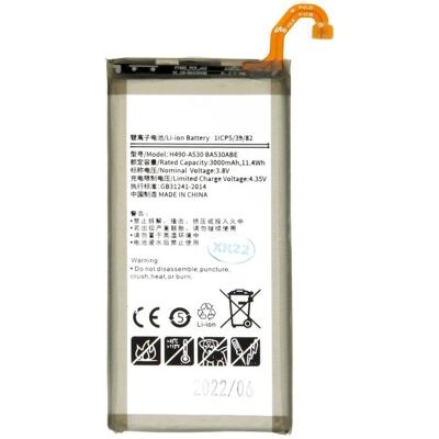 EB-BA530ABE Baterie pro Samsung Li-Ion 3000mAh (OEM) EB-BA530ABE Baterie pro Samsung Li-Ion 3000mAh (OEM)