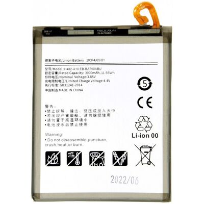 EB-BA750ABU Baterie pro Samsung Li-Ion 3000mAh (OEM) EB-BA750ABU Baterie pro Samsung Li-Ion 3000mAh (OEM)