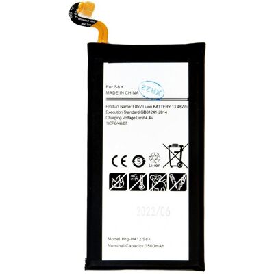 EB-BG955ABU Baterie pro Samsung Li-Ion 3500mAh (OEM) EB-BG955ABU Baterie pro Samsung Li-Ion 3500mAh (OEM)
