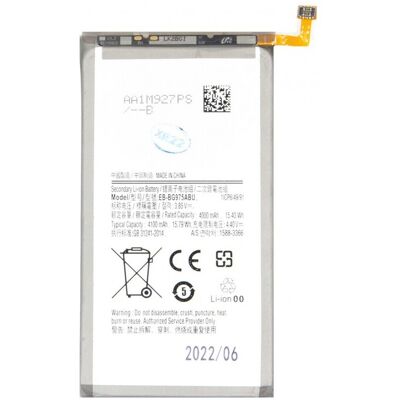 EB-BG975ABU Baterie pro Samsung Li-Ion 4100mAh (OEM) EB-BG975ABU Baterie pro Samsung Li-Ion 4100mAh (OEM)