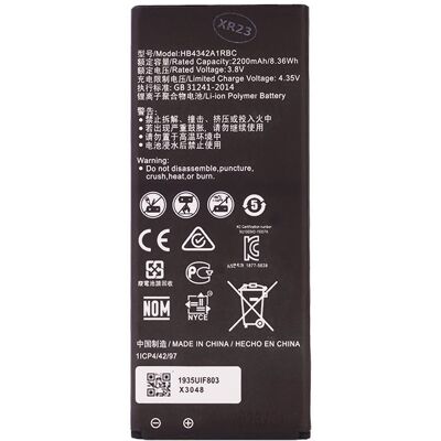 HB4342A1RBC Baterie pro Huawei 2200mAh Li-Ion (OEM) HB4342A1RBC Baterie pro Huawei 2200mAh Li-Ion (OEM)