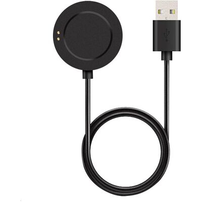 Nabíjecí kabel Tactical USB pro Xiaomi Watch S3-S2-2 Pro-H1 Nabíjecí kabel Tactical USB pro Xiaomi Watch S3-S2-2 Pro-H1