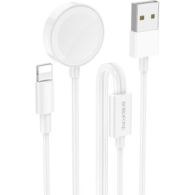 Bezdrátová nabíječka Borofone BQ22 2v1 pro mobilní telefon - iWatch bílá Bezdrátová nabíječka Borofone BQ22 2v1 pro mobilní telefon - iWatch bílá