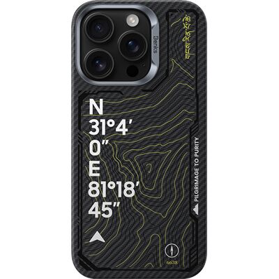 Zadní kryt Benks Magnetic Armor Air Kevlar 600D Summit Kangrinboque (0066) pro iPhone 16 Pro Max Zadní kryt Benks Magnetic Armor Air Kevlar 600D Summit Kangrinboque (0066) pro iPhone 16 Pro Max