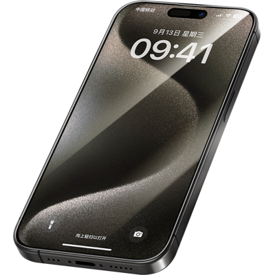 Tvrzené sklo Benks Arc Shield Full Coverage pro iPhone 15 Pro black Tvrzené sklo Benks Arc Shield Full Coverage pro iPhone 15 Pro black