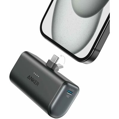 Powerbanka Anker Nano - 5000 mAh - 22,5W - 2 USB-C - Černá Powerbanka Anker Nano - 5000 mAh - 22,5W - 2 USB-C - Černá