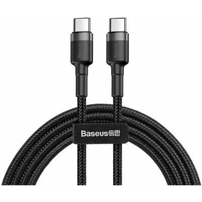 Baseus - (balení 2 ks) datový kabel Cafule (E0418500) - rychlonabíjení, USB-C na USB-C, 60W, 2m - černá / šedá Baseus - (balení 2 ks) datový kabel Cafule (E0418500) - rychlonabíjení, USB-C na USB-C, 60W, 2m - černá / šedá
