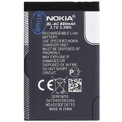 BL-4C Nokia baterie 890mAh Li-Ion (Bulk) BL-4C Nokia baterie 890mAh Li-Ion (Bulk)