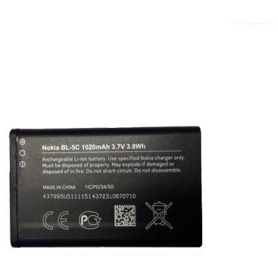 BL-5C Nokia baterie 1020mAh Li-Ion (Bulk) BL-5C Nokia baterie 1020mAh Li-Ion (Bulk)