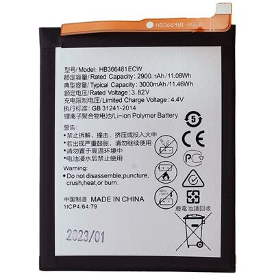 HB366481ECW Baterie pro Huawei 3000mAh Li-Ion (OEM) HB366481ECW Baterie pro Huawei 3000mAh Li-Ion (OEM)