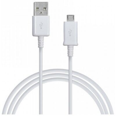 Datový kabel Samsung ECBDU4EWE bílý 1,5m Datový kabel Samsung ECBDU4EWE bílý 1,5m