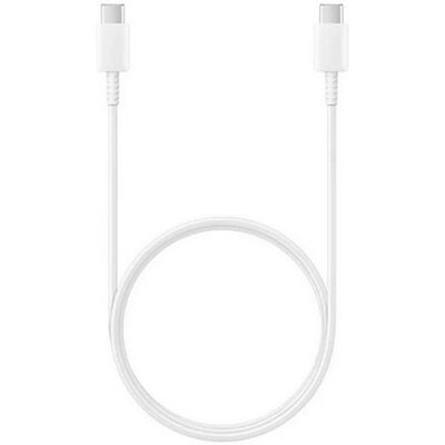 Datový kabel Samsung EP-DN975BWE USB-C - USB-C 1 m bílý Datový kabel Samsung EP-DN975BWE USB-C - USB-C 1 m bílý