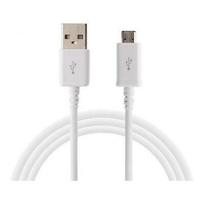 Datový kabel Samsung EP-DG925UWE bílý Datový kabel Samsung EP-DG925UWE bílý