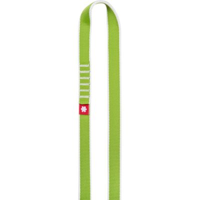 Smyce Ocún O-sling PA 20mm Tubular 80cm Smyce Ocún O-sling PA 20mm Tubular 80cm