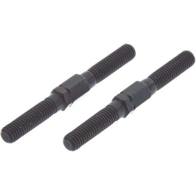 Arrma spojovačka 5x50mm ocel (2) Arrma spojovačka 5x50mm ocel (2)
