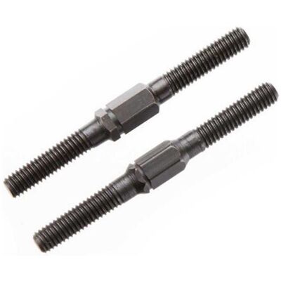Arrma spojovačka 4x45mm ocel (2) Arrma spojovačka 4x45mm ocel (2)