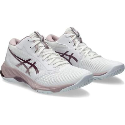 Sportovní dámské boty Netburner Ballistic FF MT 3 W 1052A070108 Bílá s fialkovou - Asics 39 bílo-zlatá Sportovní dámské boty Netburner Ballistic FF MT 3 W 1052A070108 Bílá s fialkovou - Asics 39 bílo-zlatá
