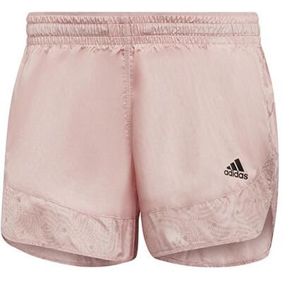 Dámské šortky Adidas RN FAST RAD SH Dámské šortky Adidas RN FAST RAD SH