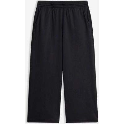 bonprix Pohodlné sportovní kalhoty se širokými nohavicemi, rychleschnoucí - Žena - 40/42 (M) bonprix Pohodlné sportovní kalhoty se širokými nohavicemi, rychleschnoucí - Žena - 40/42 (M)