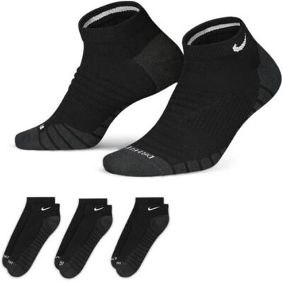 Tréninkové ponožky Nike Everyday Max Cushioned (3 páry) S Tréninkové ponožky Nike Everyday Max Cushioned (3 páry) S
