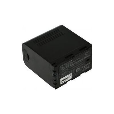 Powery Akumulátor JVC LC-2J Powery Akumulátor JVC LC-2J