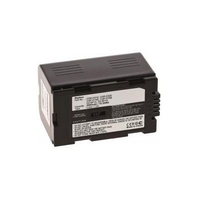 Powery Akumulátor Panasonic AG-DVX100B 2200mAh Powery Akumulátor Panasonic AG-DVX100B 2200mAh