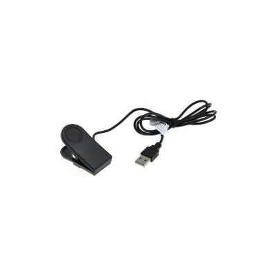 Powery USB datový kabel pro Garmin Forerunner 230 / 235 / 630 / Approach G10 / S20 Powery USB datový kabel pro Garmin Forerunner 230 / 235 / 630 / Approach G10 / S20