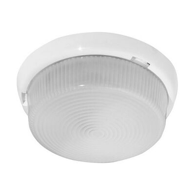 Svítidlo Panlux PN31006014 GENTLEMAN 60W E27 IP44 s pohybovým čidlem matné sklo Svítidlo Panlux PN31006014 GENTLEMAN 60W E27 IP44 s pohybovým čidlem matné sklo