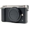 panasonic lumix dmc-gx80