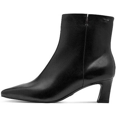 Tamaris Stiefelette schwarz 38 damen Tamaris Stiefelette schwarz 38 damen