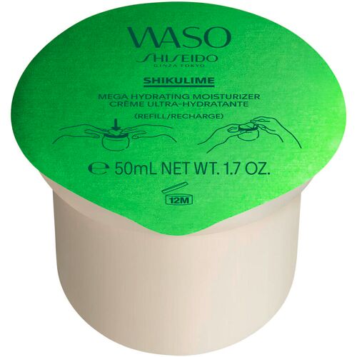 Shiseido WASO Shikulime Mega Hydrating Moisturizer REFILL 50 ml