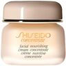 Shiseido Concentrate Facial Nourishing Cream 30 ml