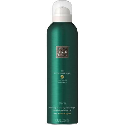 RITUALS THE RITUAL OF JING Foaming Shower Gel 200 ml RITUALS THE RITUAL OF JING Foaming Shower Gel 200 ml