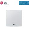 LG Therma V Kommunikationsmodul PWFMDB200 Cloud Gateway-Modul