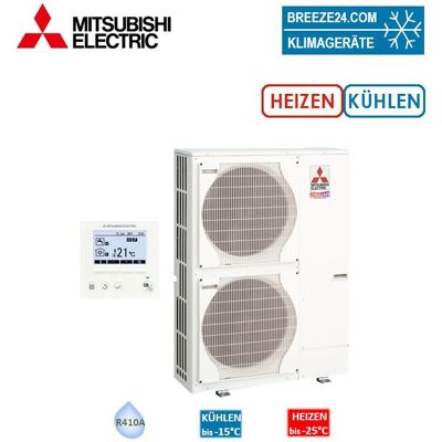 Mitsubishi Electric Zubadan PUHZ-SHW140YHA 14,0 kW Wärmepumpe Heizen + Kühlen R410A Mitsubishi Electric Zubadan PUHZ-SHW140YHA 14,0 kW Wärmepumpe Heizen + Kühlen R410A