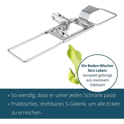 Axis Ha-Ra Set Bodenexpress 42 cm aus Edelstahl mit Mach 6 Bodenfaser & 500 ml Axis Ha-Ra Set Bodenexpress 42 cm aus Edelstahl mit Mach 6 Bodenfaser & 500 ml